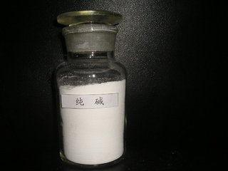 Sodium carbonate