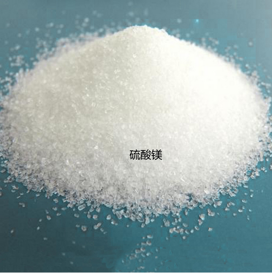 Magnesium sulphate