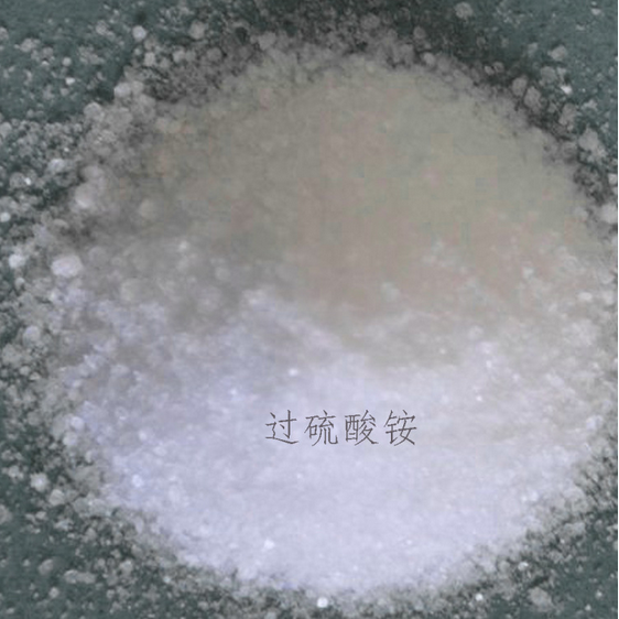 Ammonium persulfate