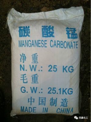 Manganouscarbonate