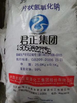 Caustic soda